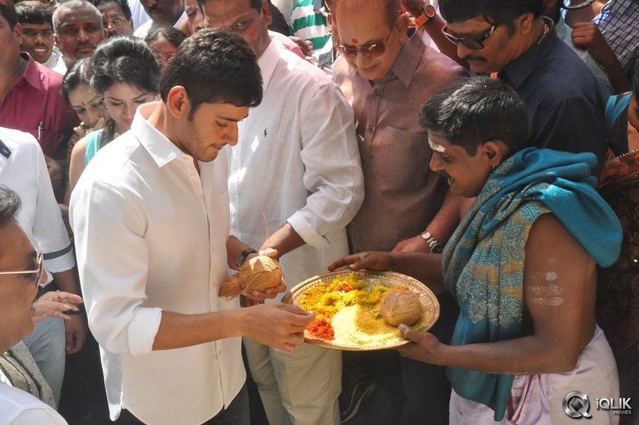 Senior-Naresh-Son-Debut-Movie-Launch-By-Mahesh-Babu